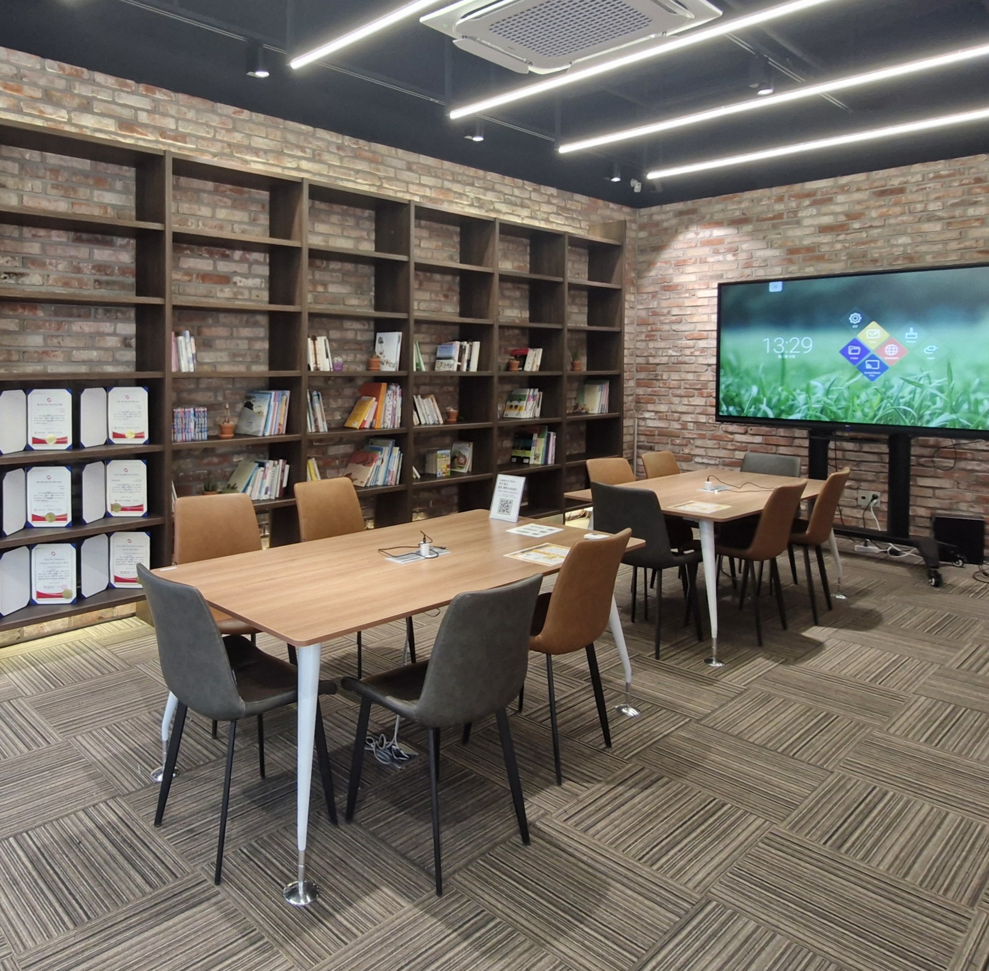 우리 동네 무료 모임장소"T행복정거장"