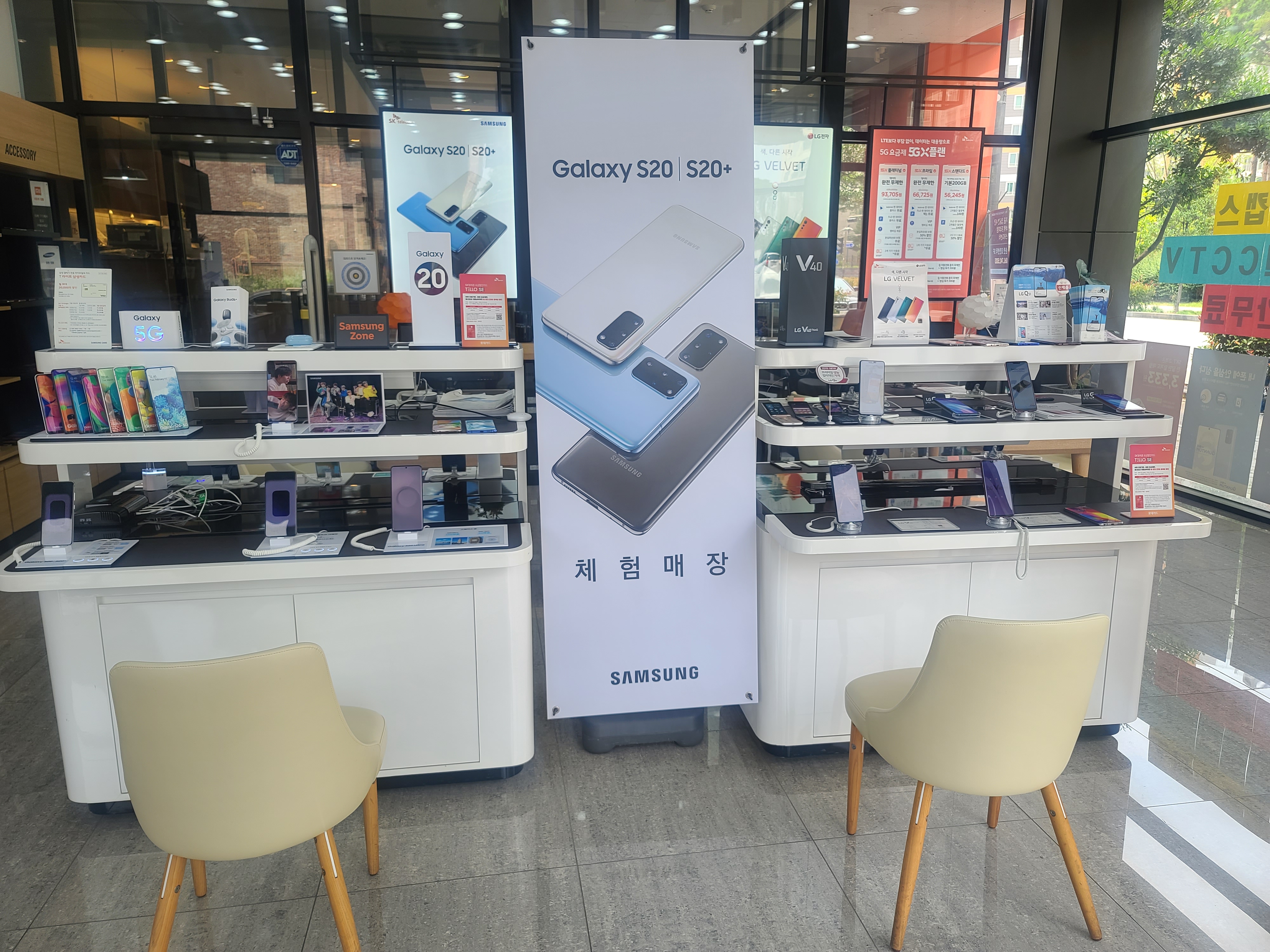 매장사진