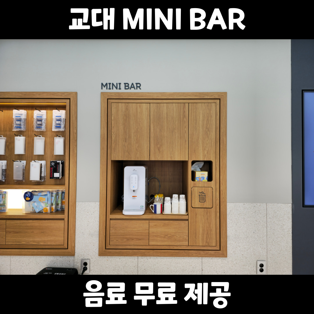 매장사진