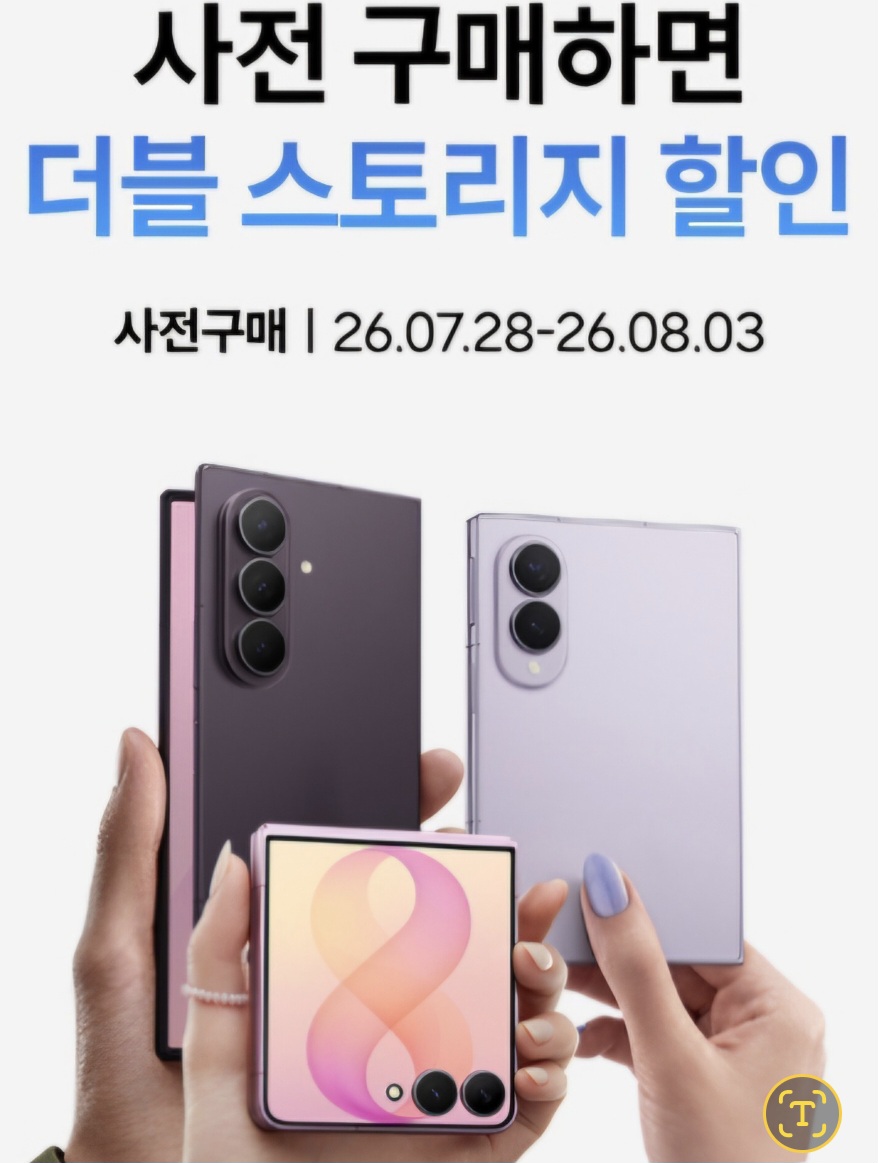 대리점에서 구경하고 체험 하실수있습니다