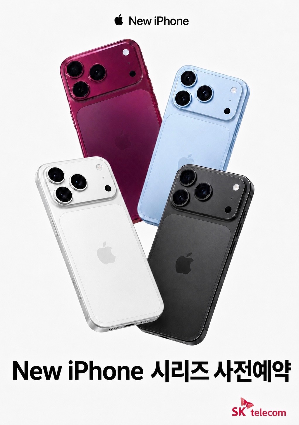 New iphone
