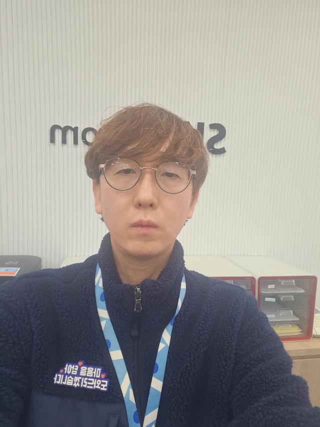 김성일