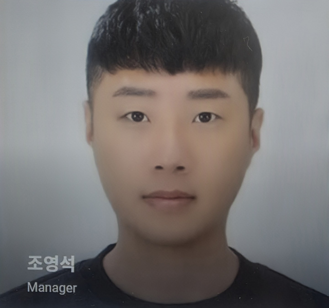 조영석