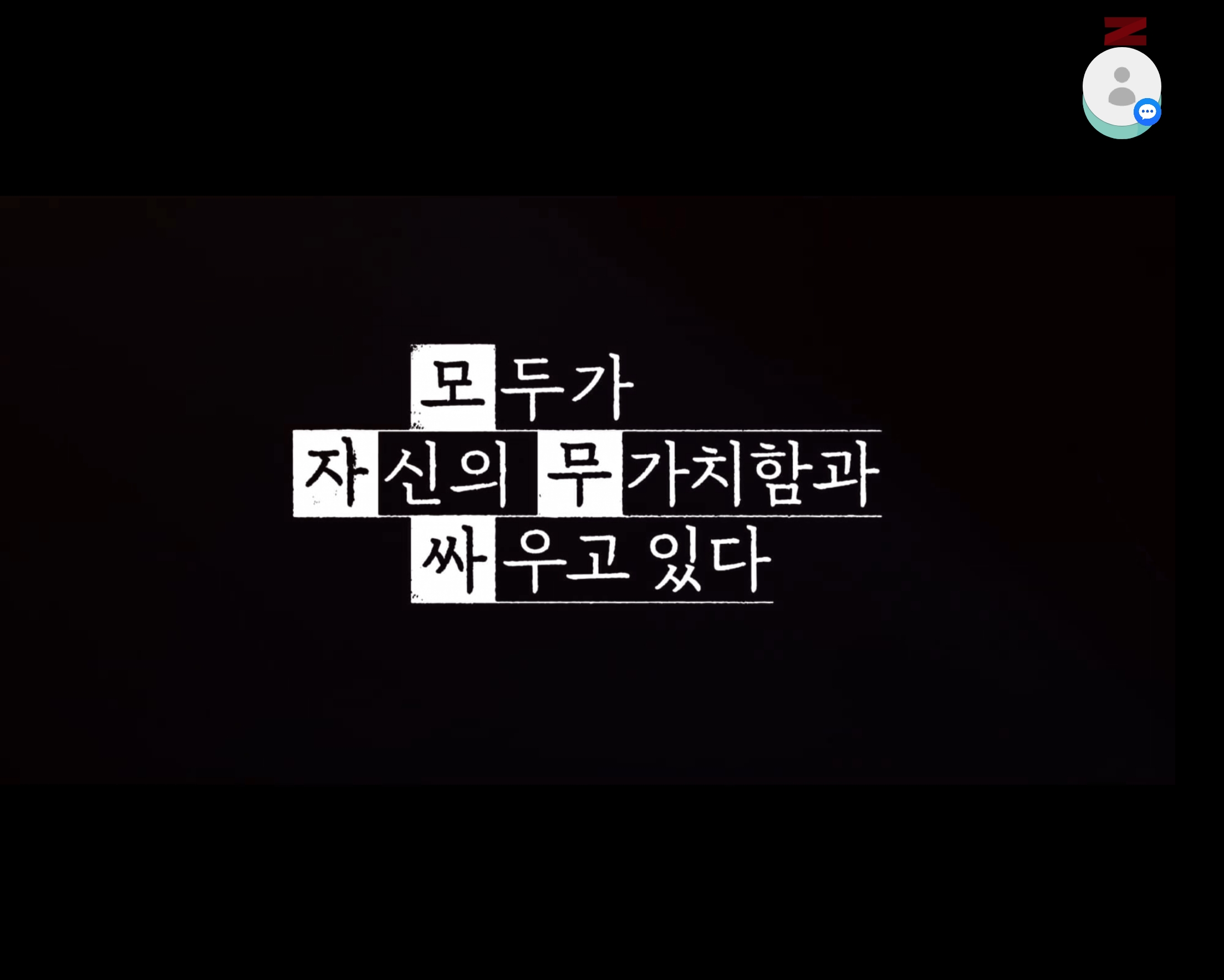 6월행사