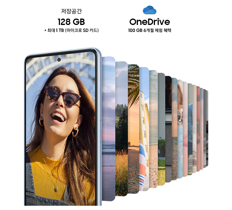 A536최신상품 가성비최고