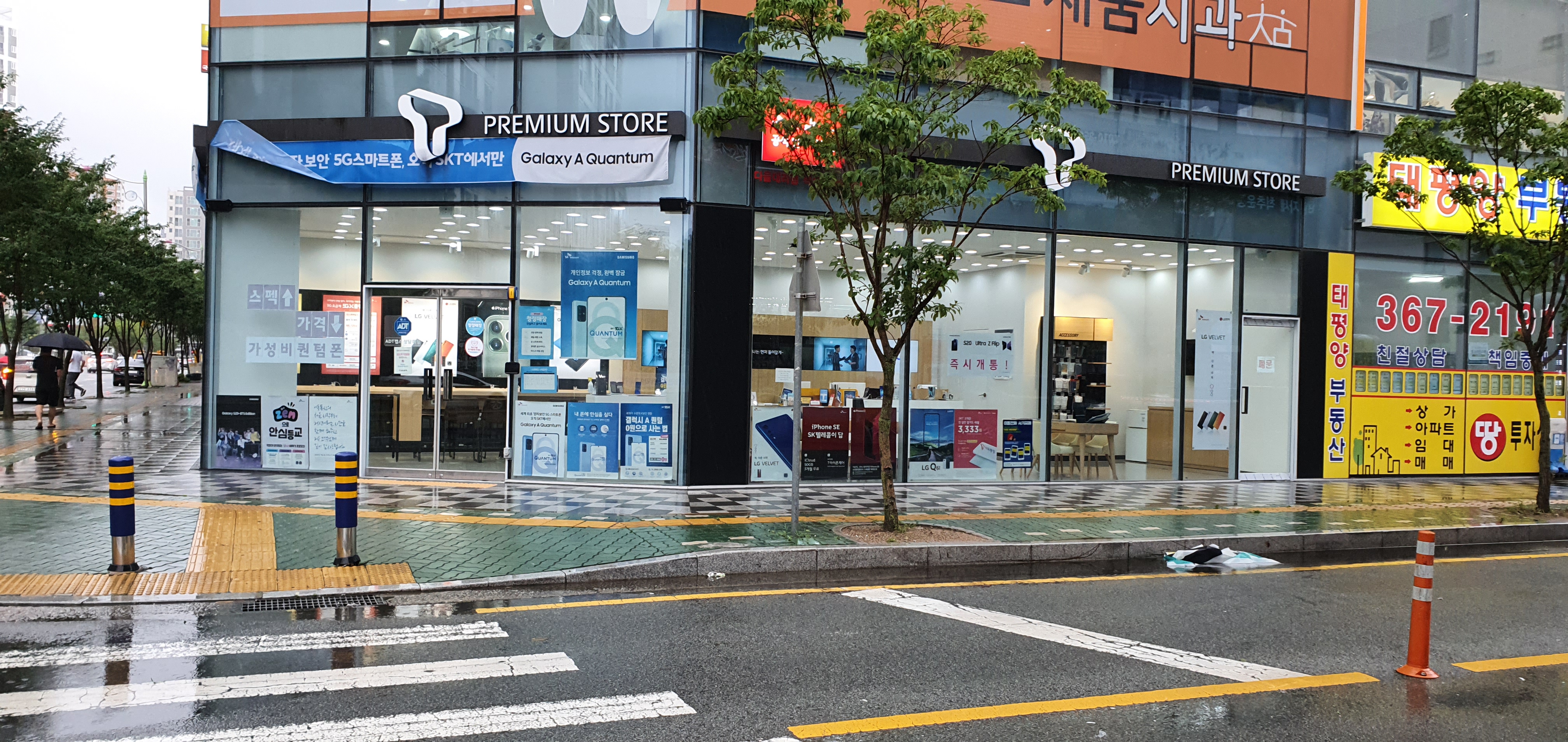 매장사진