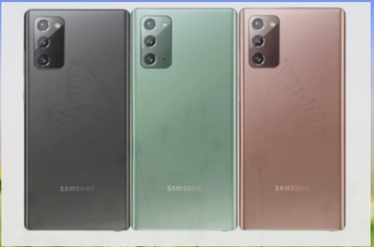 마지막 노트 20 공시지원금 폭발