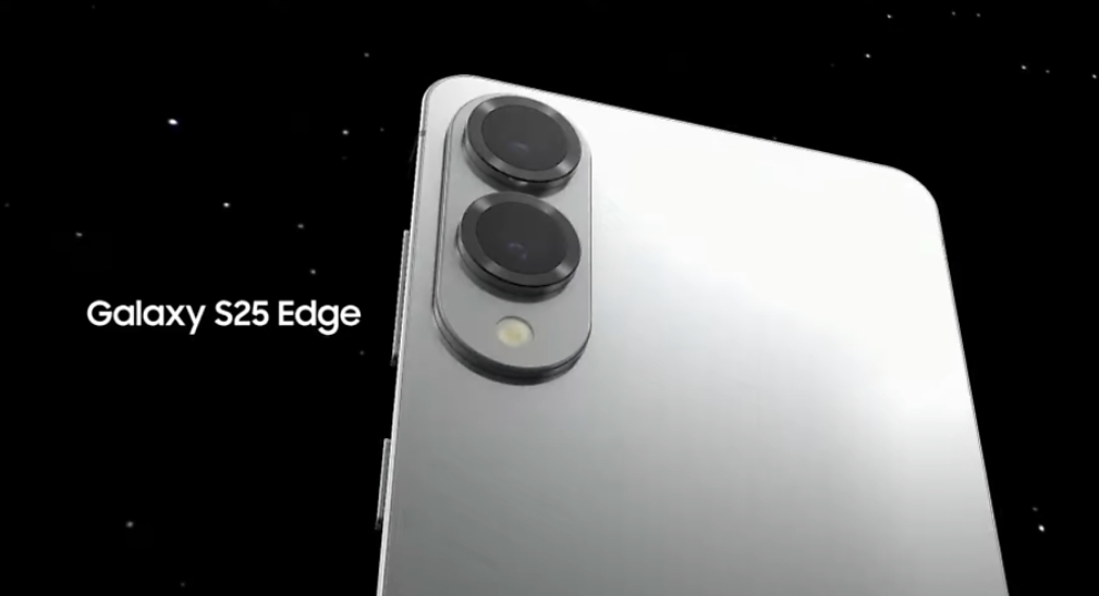 Galaxy S25 Edge 사전예약