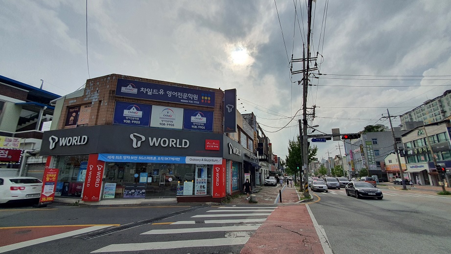 매장사진