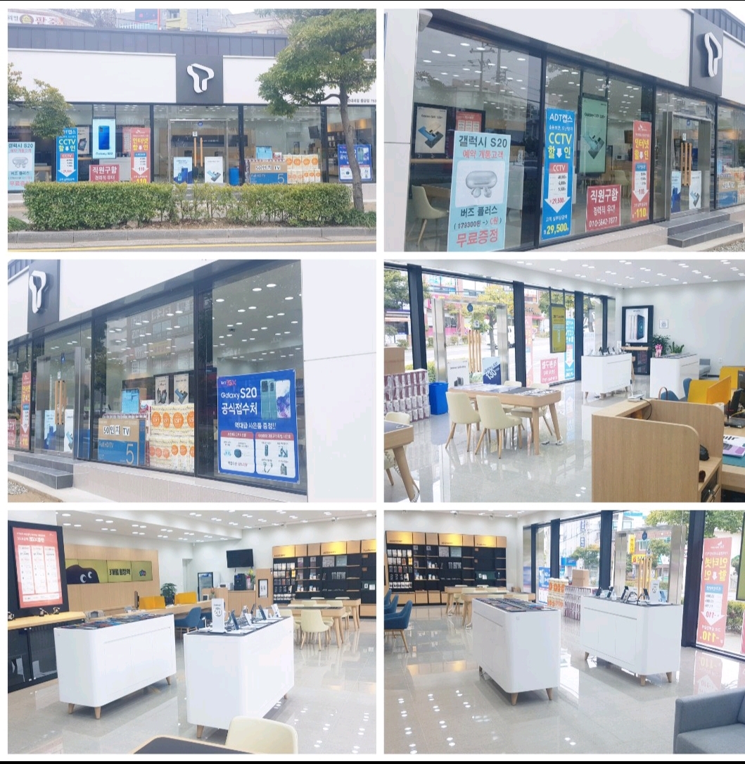 매장사진